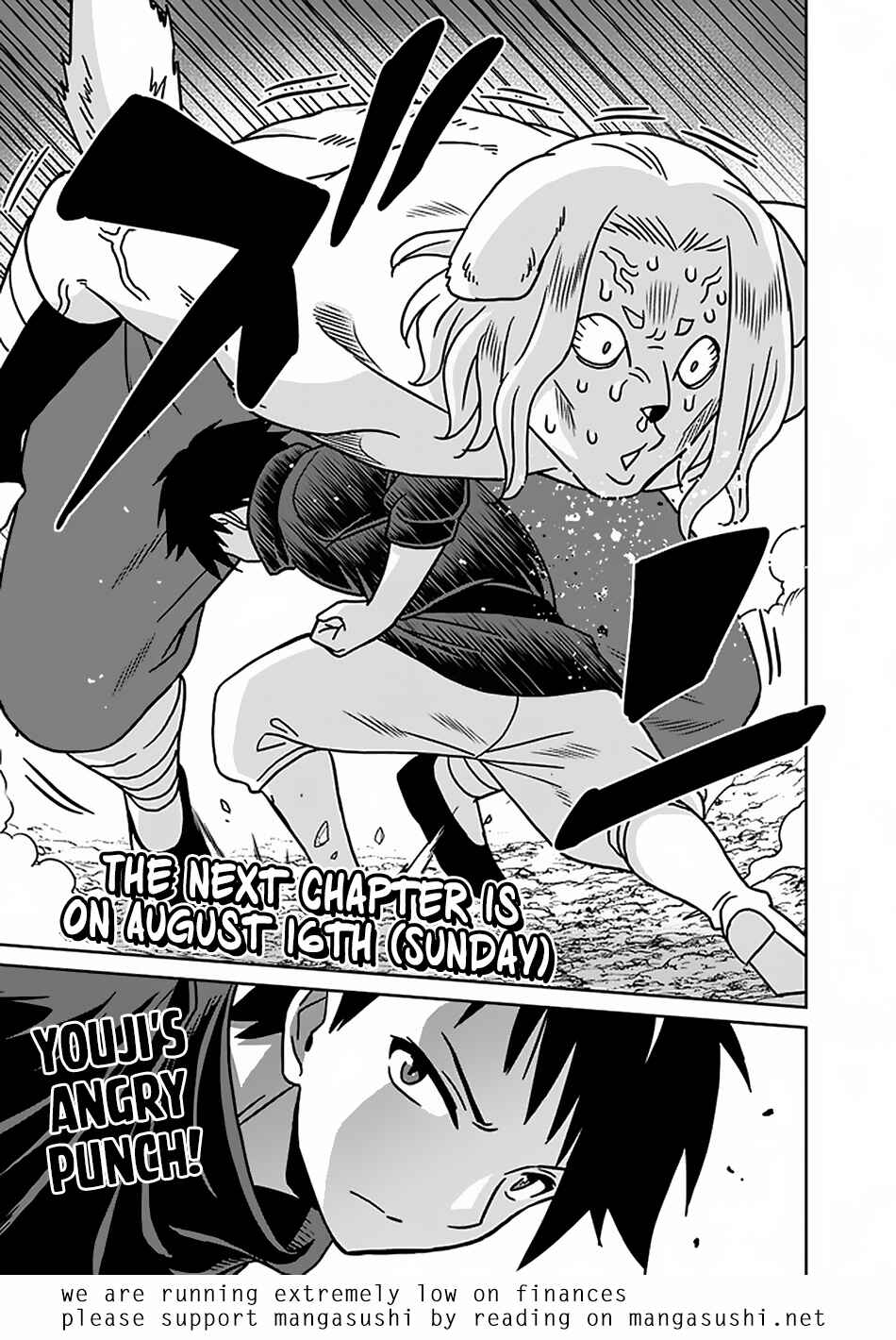 Page 18 Chapter 46 Saikyou no Shuzoku ga Ningen Datta Ken