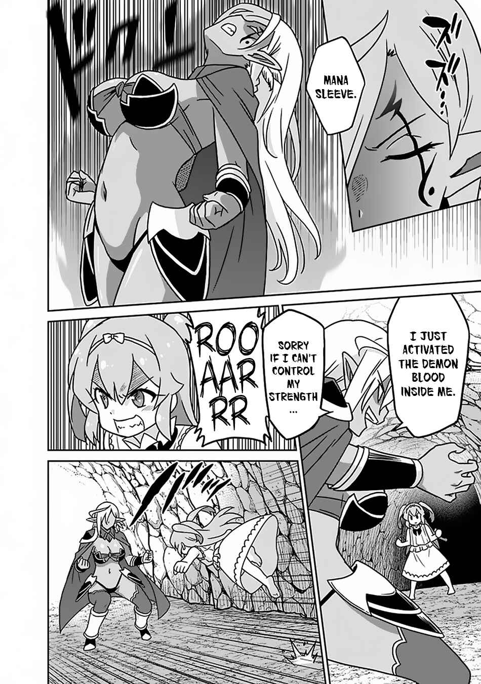 Page 3 Chapter 46 Saikyou no Shuzoku ga Ningen Datta Ken