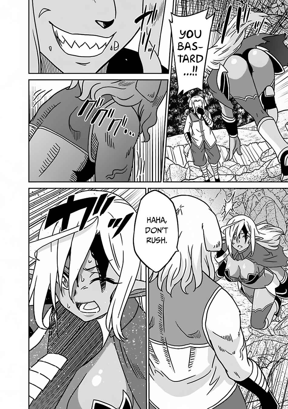 Page 9 Chapter 46 Saikyou no Shuzoku ga Ningen Datta Ken