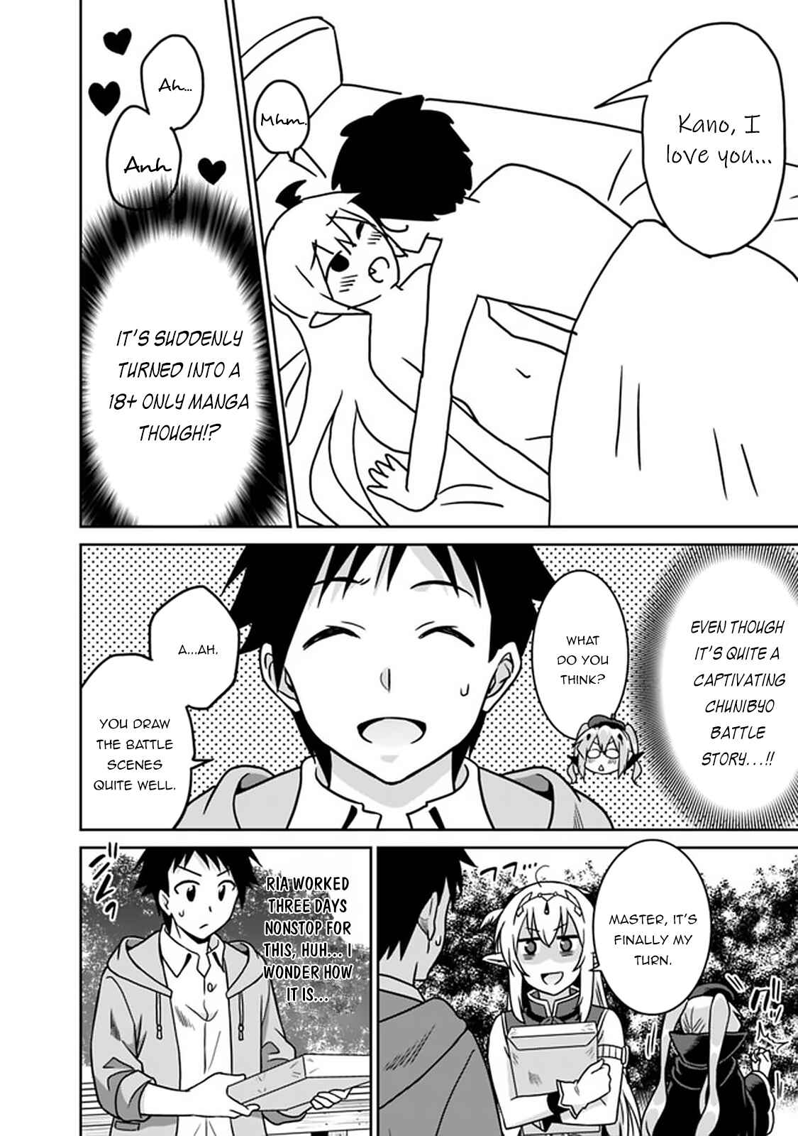 Page 9 Chapter 50 Saikyou no Shuzoku ga Ningen Datta Ken