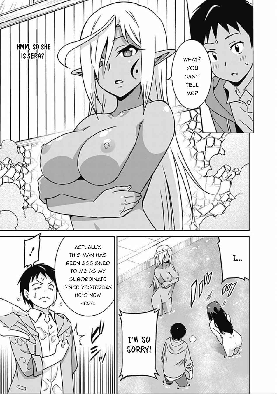 Page 10 Chapter 43 Saikyou no Shuzoku ga Ningen Datta Ken