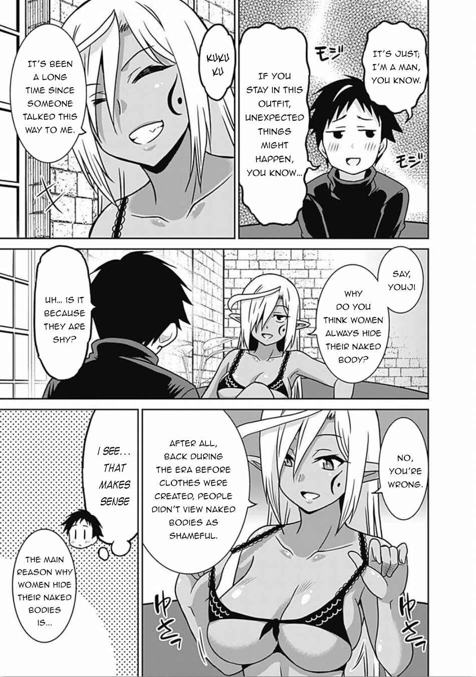 Page 16 Chapter 43 Saikyou no Shuzoku ga Ningen Datta Ken