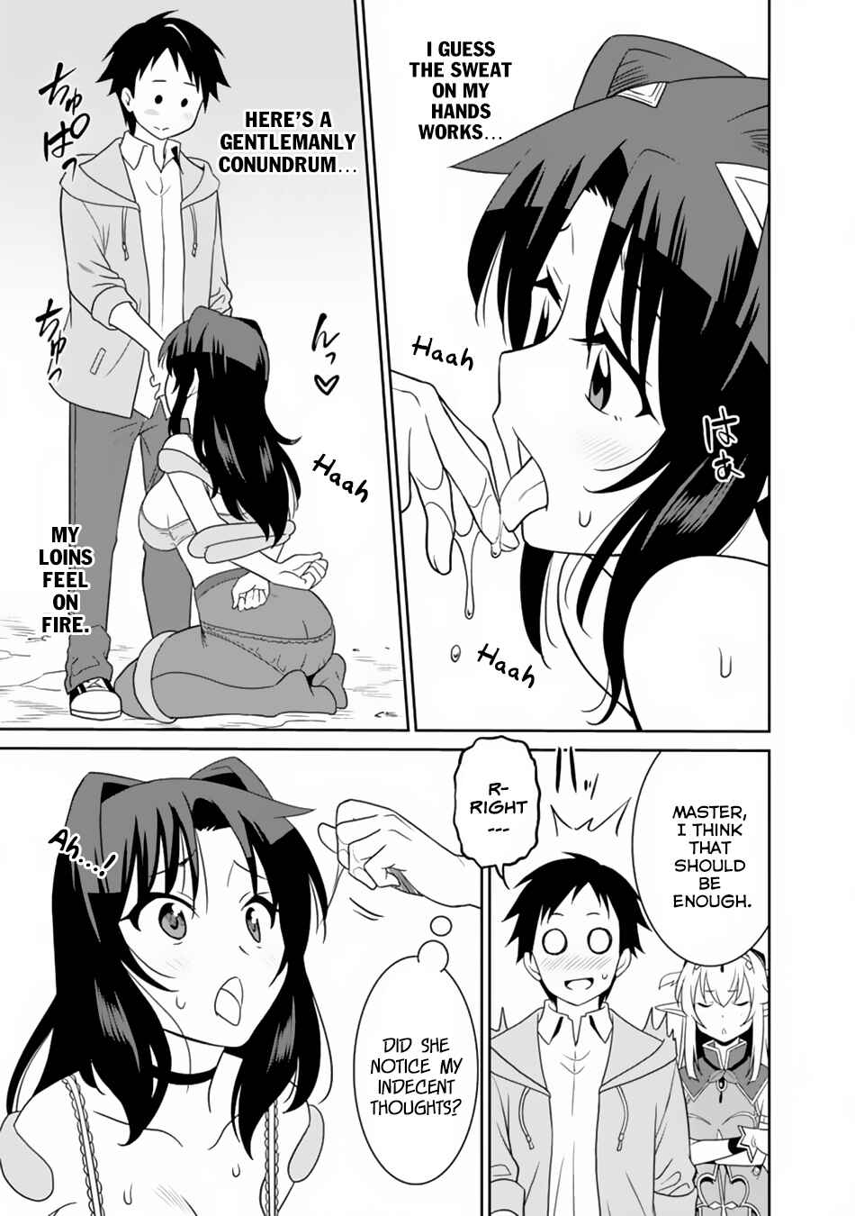 Page 10 Chapter 10 Saikyou no Shuzoku ga Ningen Datta Ken