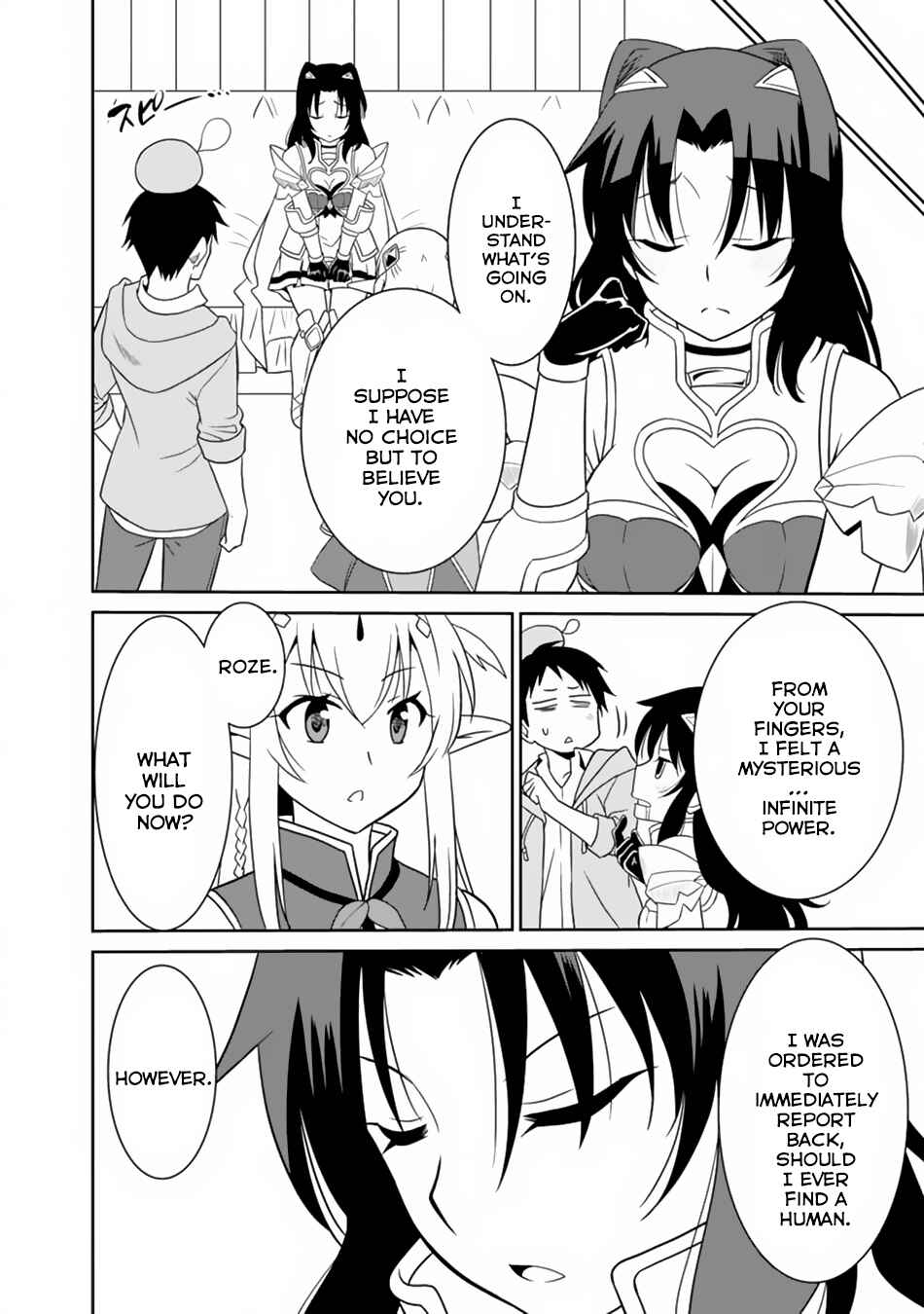 Page 11 Chapter 10 Saikyou no Shuzoku ga Ningen Datta Ken