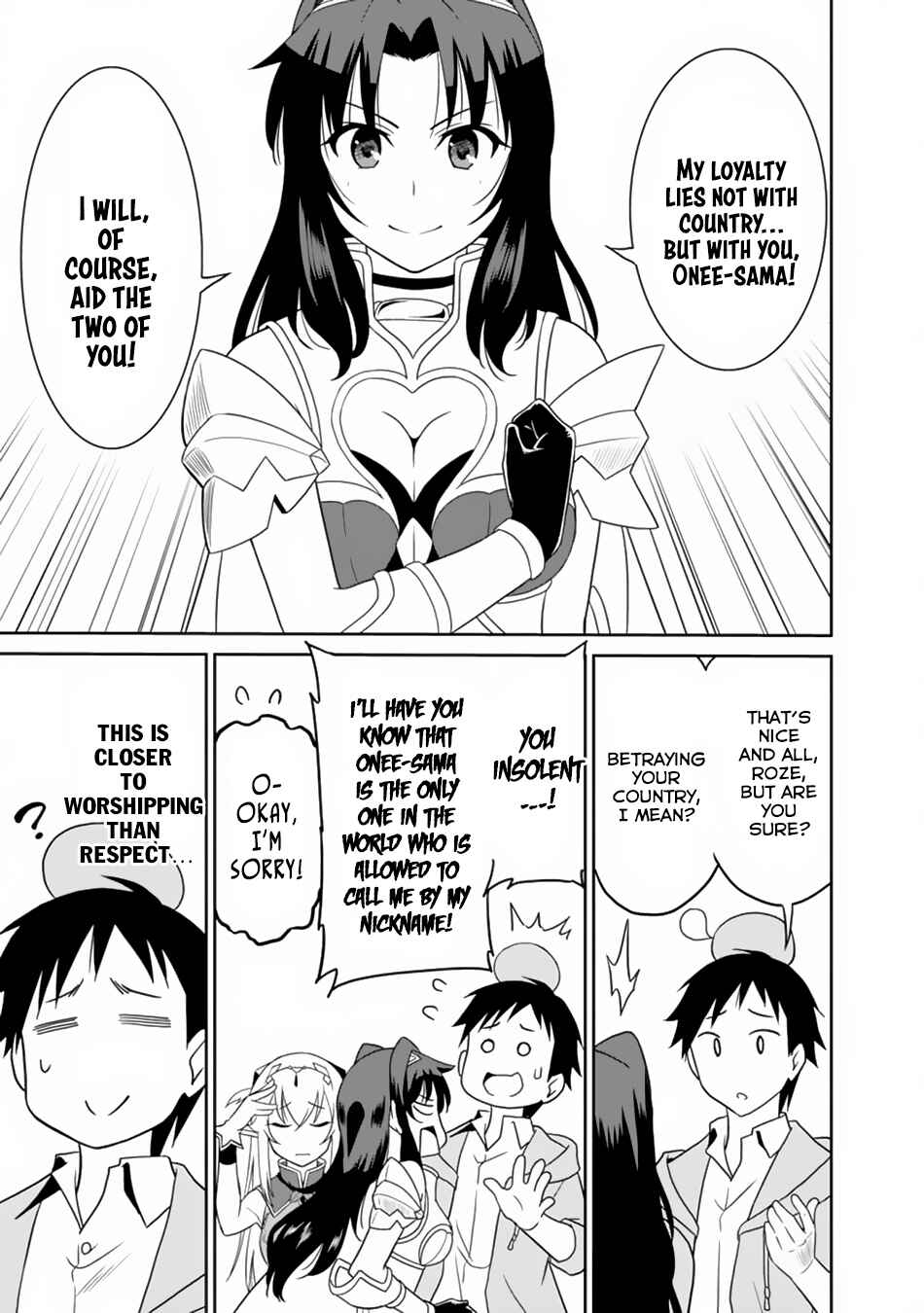 Page 12 Chapter 10 Saikyou no Shuzoku ga Ningen Datta Ken