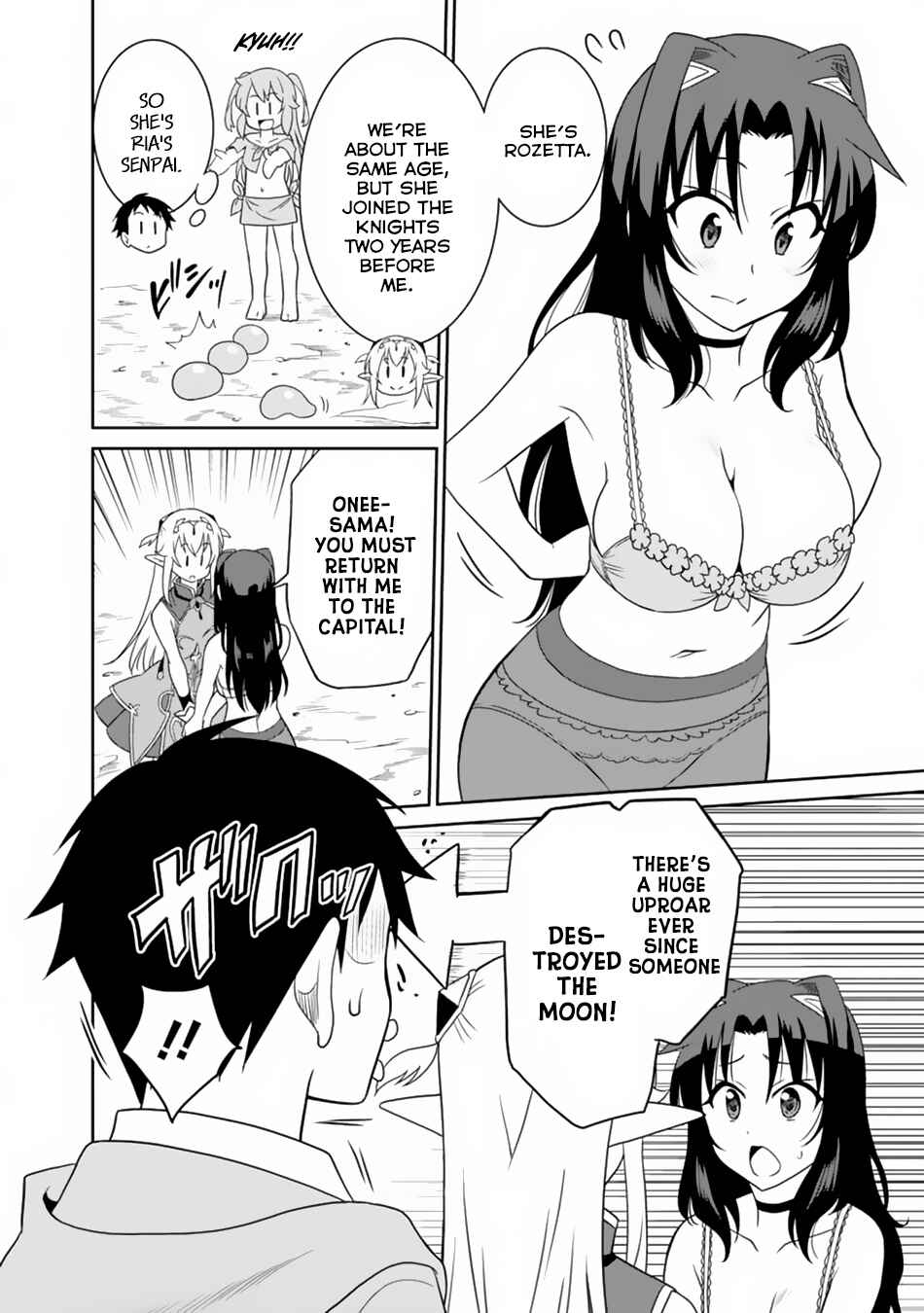 Page 3 Chapter 10 Saikyou no Shuzoku ga Ningen Datta Ken