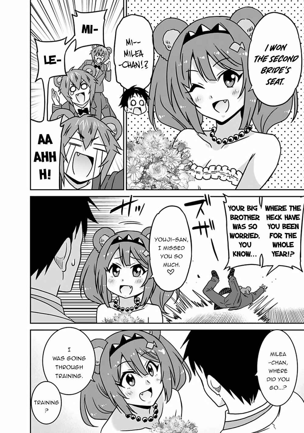 Page 13 Chapter 63 Saikyou no Shuzoku ga Ningen Datta Ken