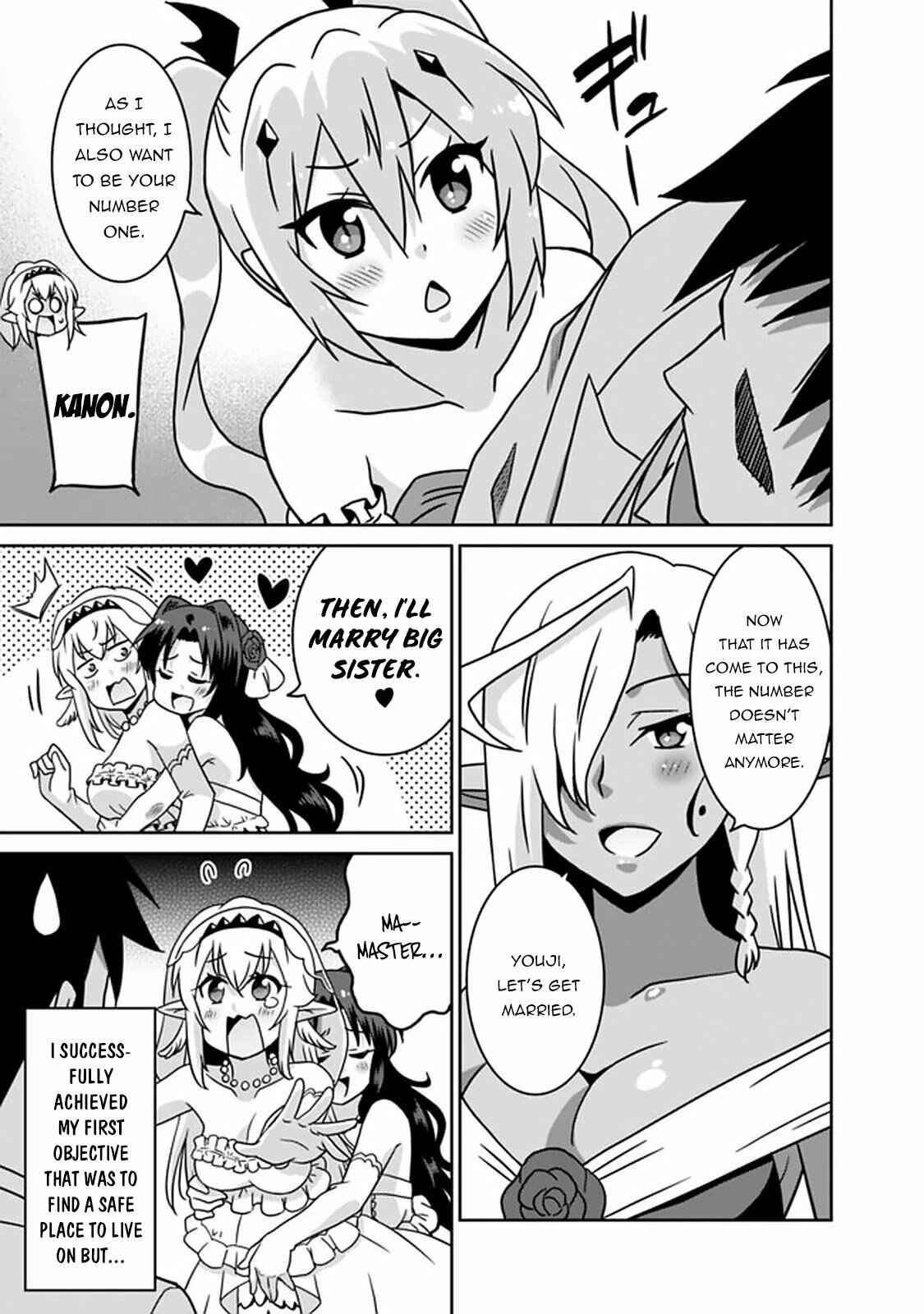 Page 16 Chapter 63 Saikyou no Shuzoku ga Ningen Datta Ken