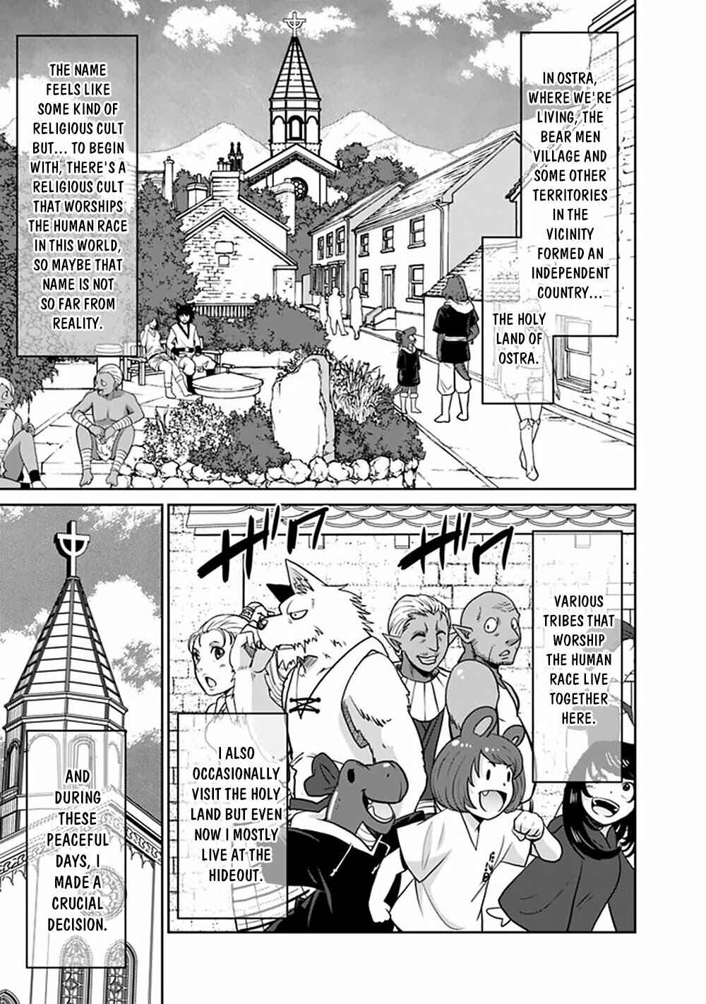 Page 4 Chapter 63 Saikyou no Shuzoku ga Ningen Datta Ken