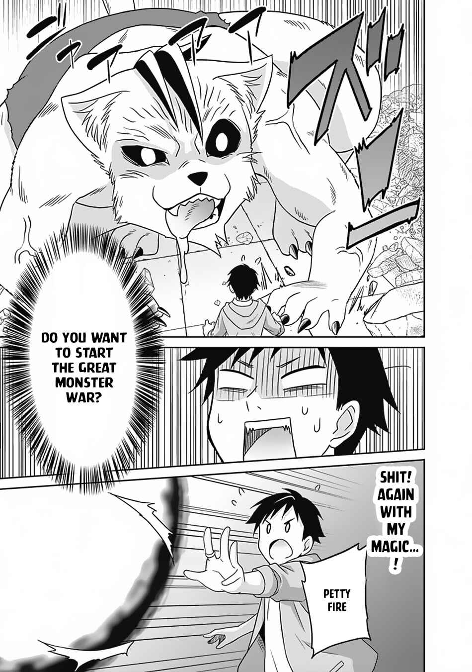 Page 12 Chapter 17 Saikyou no Shuzoku ga Ningen Datta Ken