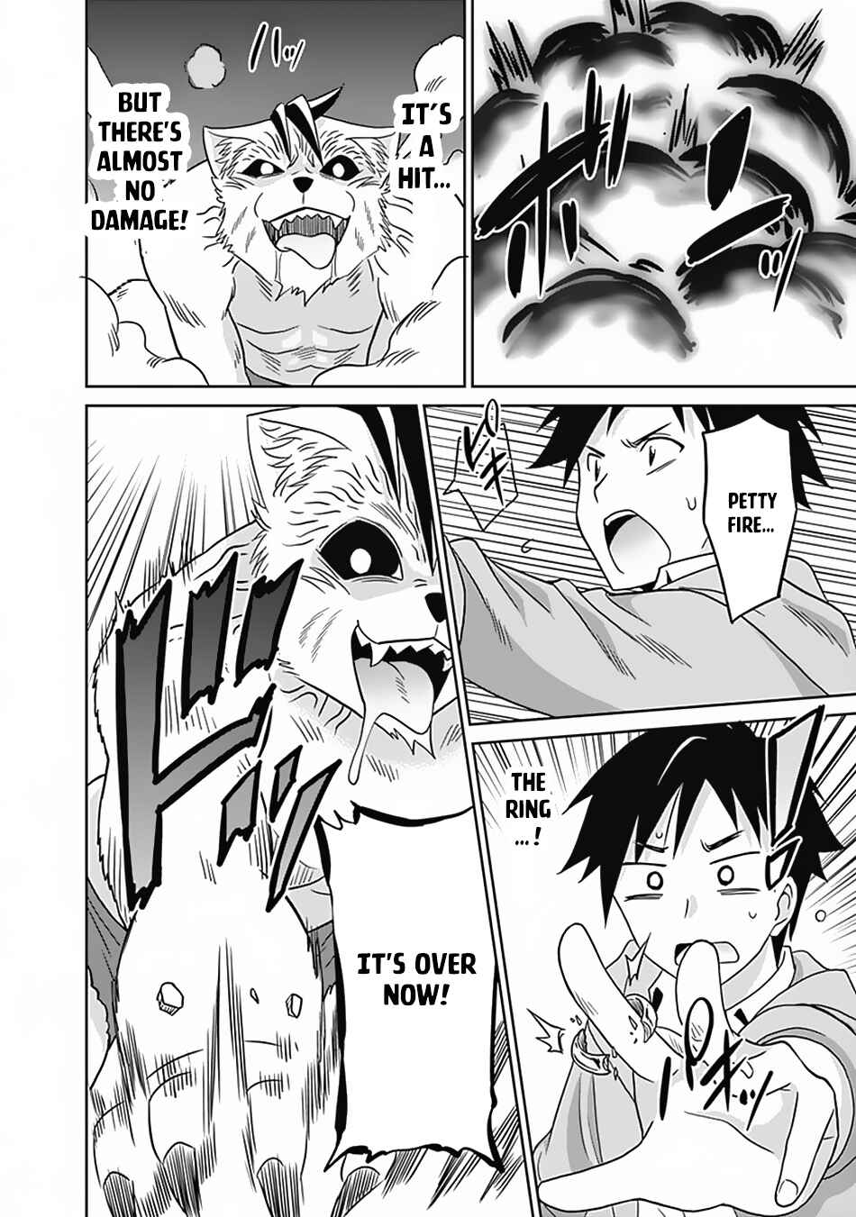 Page 13 Chapter 17 Saikyou no Shuzoku ga Ningen Datta Ken