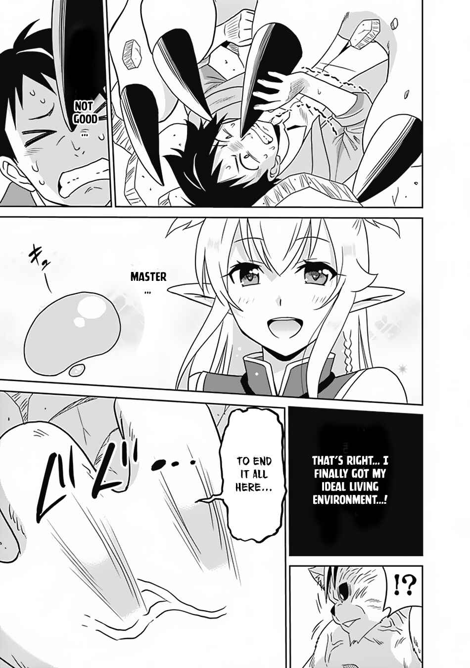 Page 14 Chapter 17 Saikyou no Shuzoku ga Ningen Datta Ken