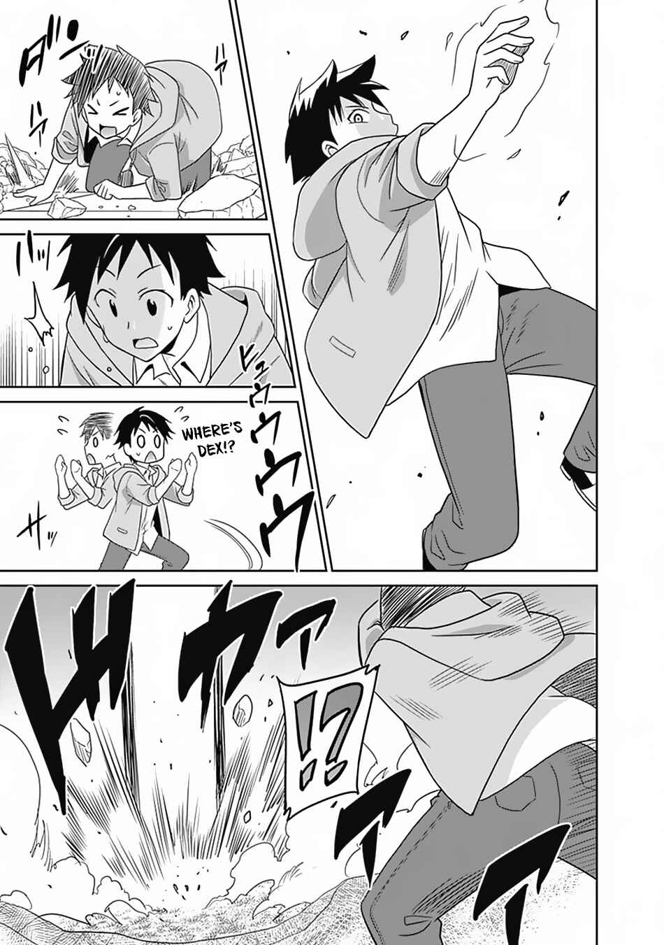Page 16 Chapter 17 Saikyou no Shuzoku ga Ningen Datta Ken