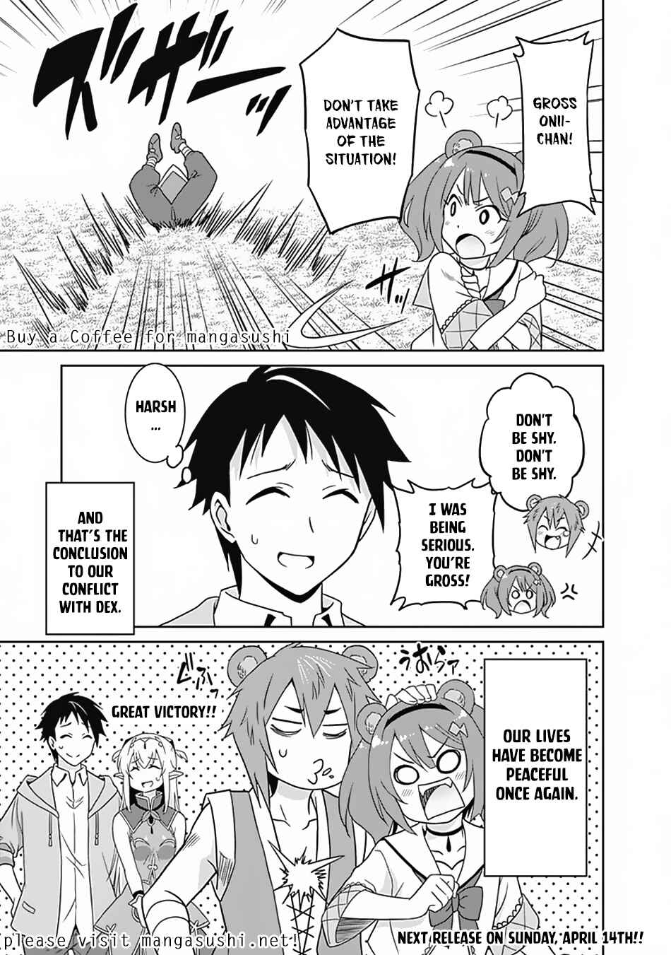 Page 20 Chapter 17 Saikyou no Shuzoku ga Ningen Datta Ken
