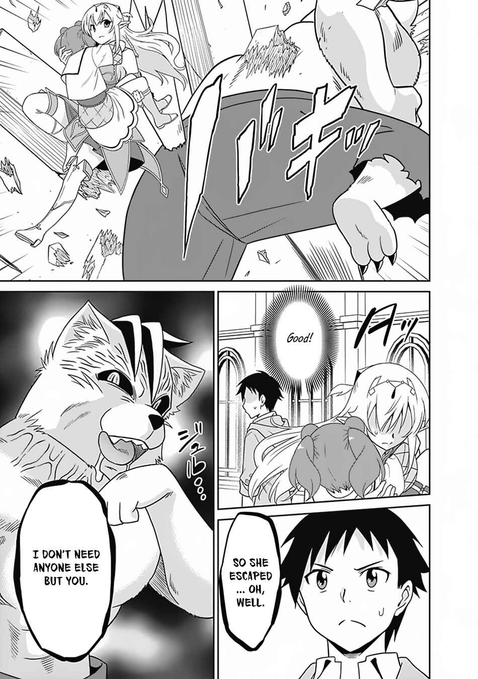 Page 4 Chapter 17 Saikyou no Shuzoku ga Ningen Datta Ken