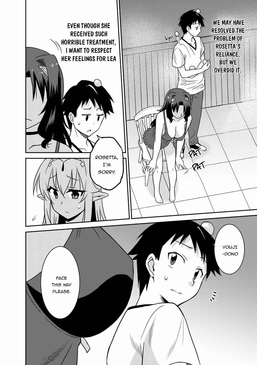 Page 11 Chapter 26 Saikyou no Shuzoku ga Ningen Datta Ken