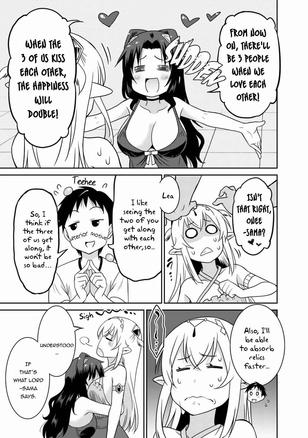 Page 14 Chapter 26 Saikyou no Shuzoku ga Ningen Datta Ken