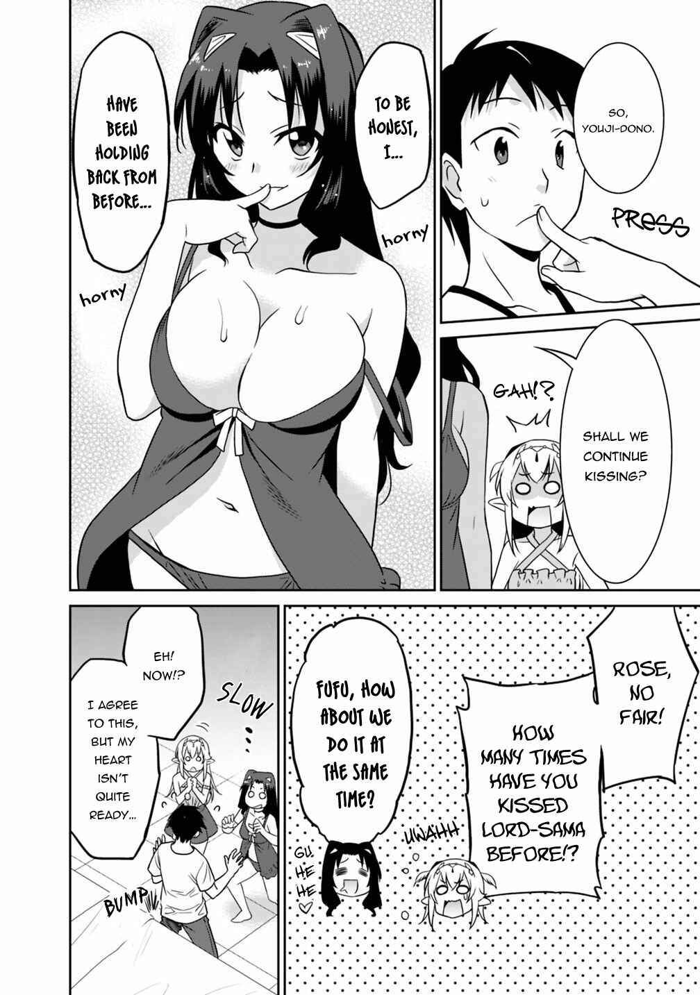 Page 15 Chapter 26 Saikyou no Shuzoku ga Ningen Datta Ken