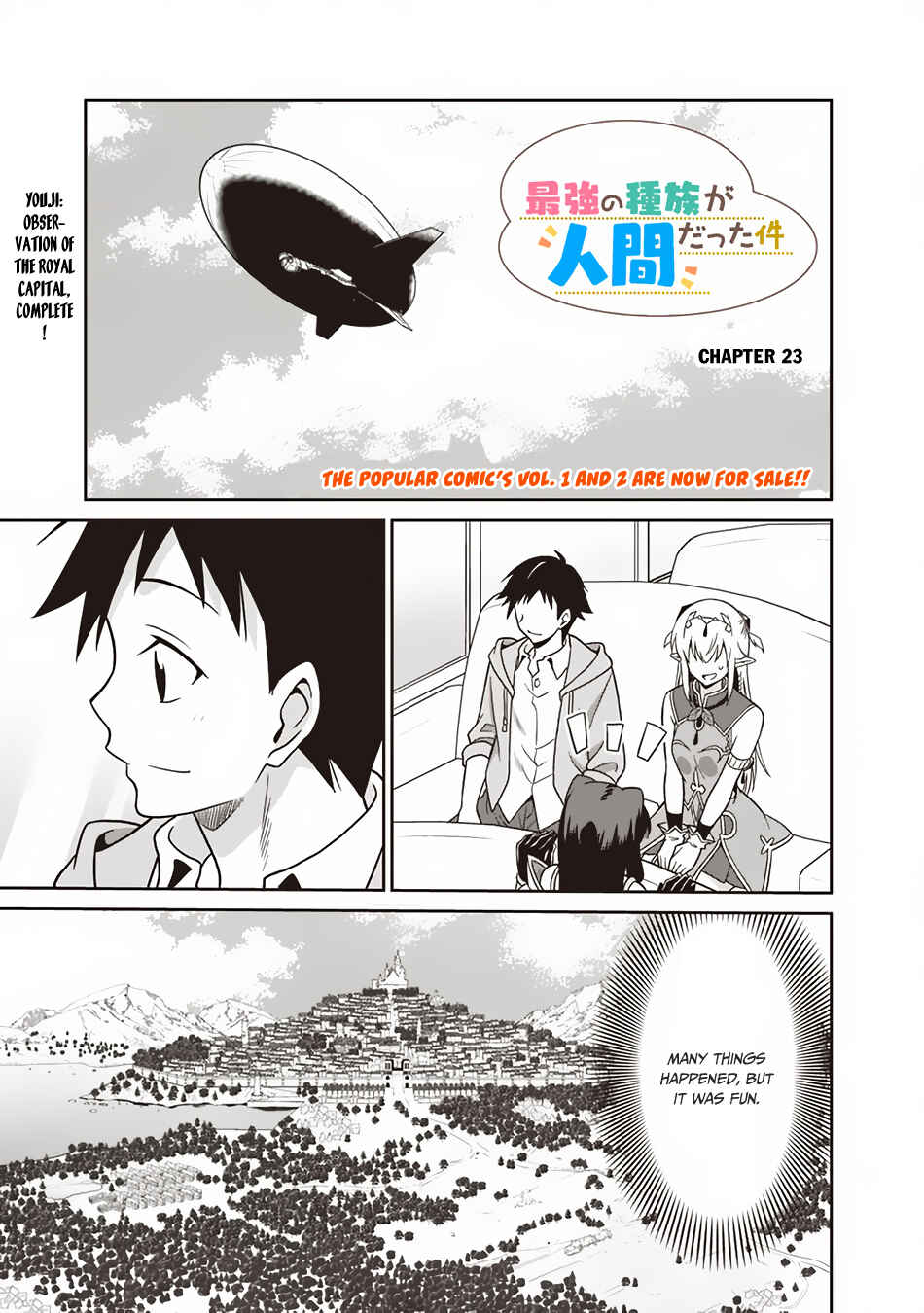 Page 2 Chapter 23 Saikyou no Shuzoku ga Ningen Datta Ken