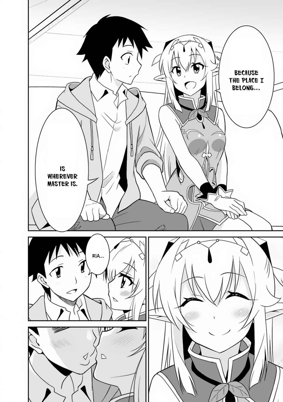 Page 5 Chapter 23 Saikyou no Shuzoku ga Ningen Datta Ken