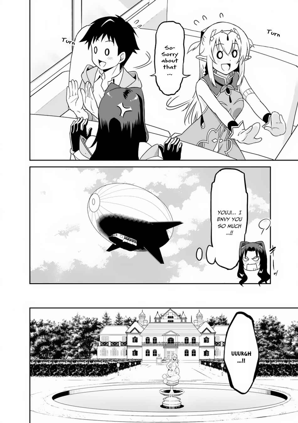 Page 7 Chapter 23 Saikyou no Shuzoku ga Ningen Datta Ken