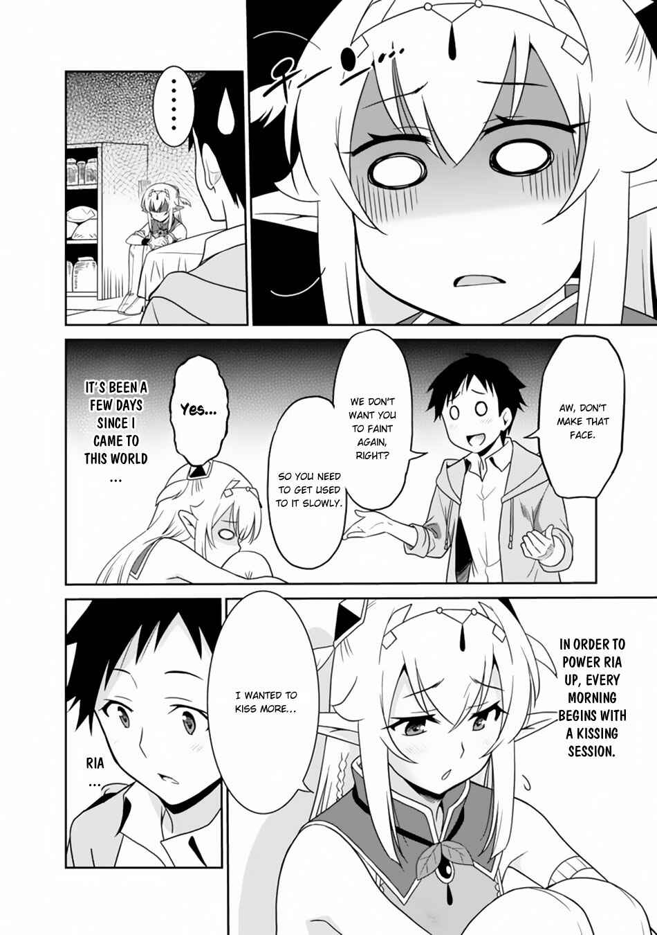 Page 3 Chapter 11 Saikyou no Shuzoku ga Ningen Datta Ken