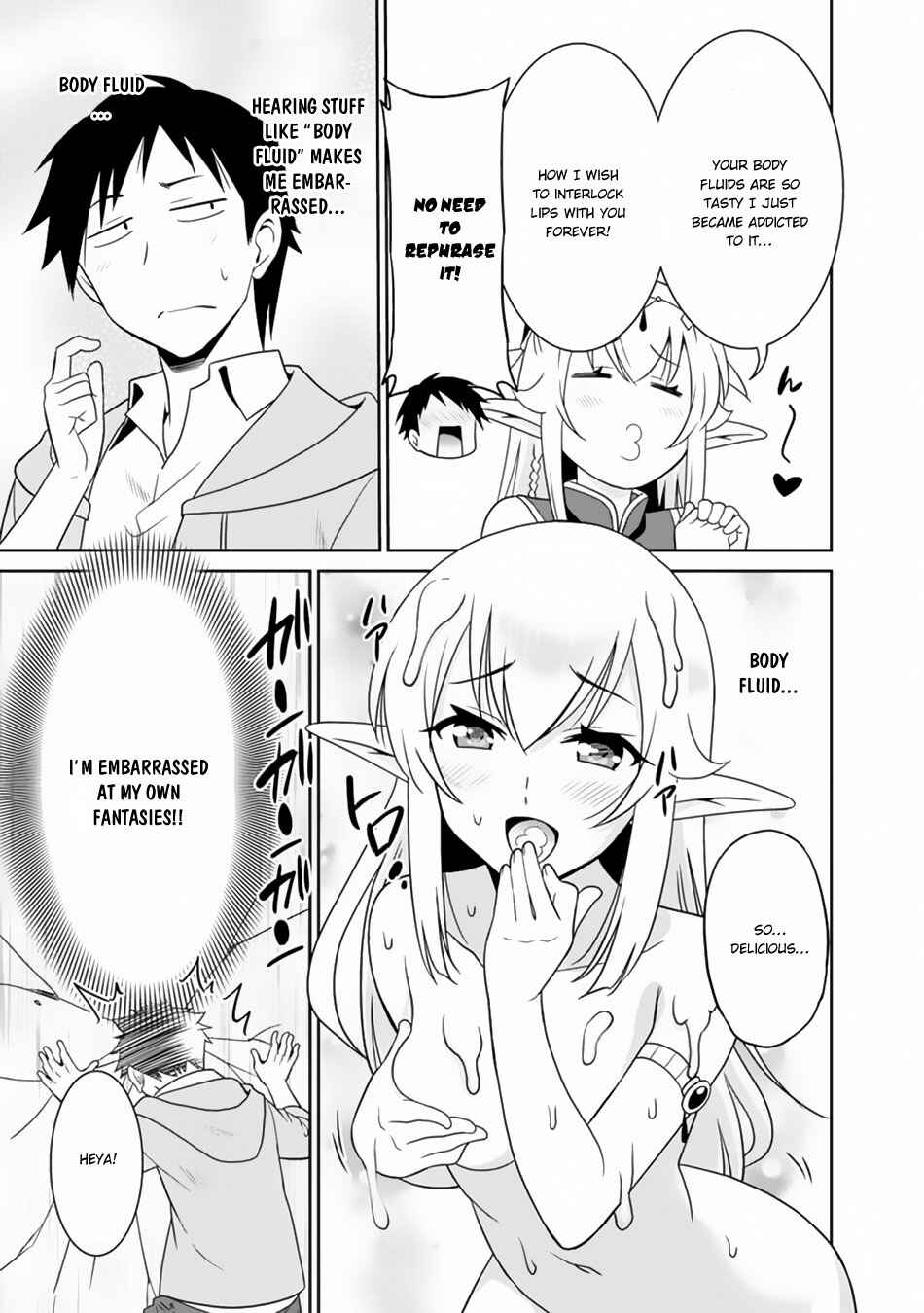 Page 4 Chapter 11 Saikyou no Shuzoku ga Ningen Datta Ken