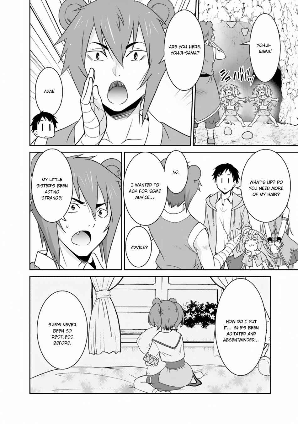 Page 5 Chapter 11 Saikyou no Shuzoku ga Ningen Datta Ken