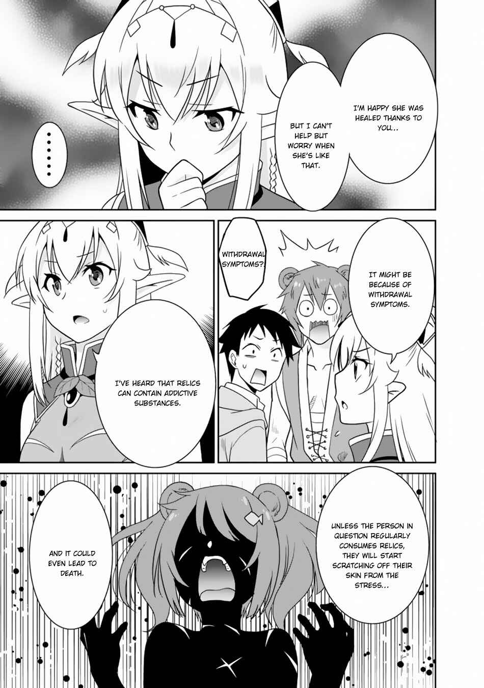 Page 6 Chapter 11 Saikyou no Shuzoku ga Ningen Datta Ken