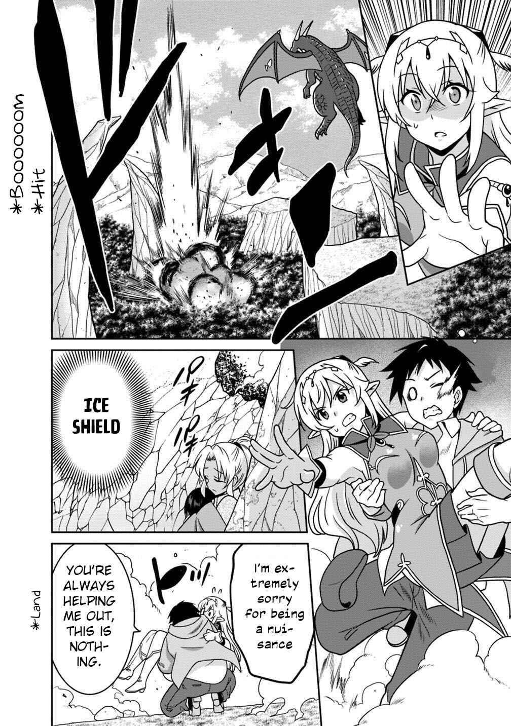 Page 11 Chapter 38 Saikyou no Shuzoku ga Ningen Datta Ken