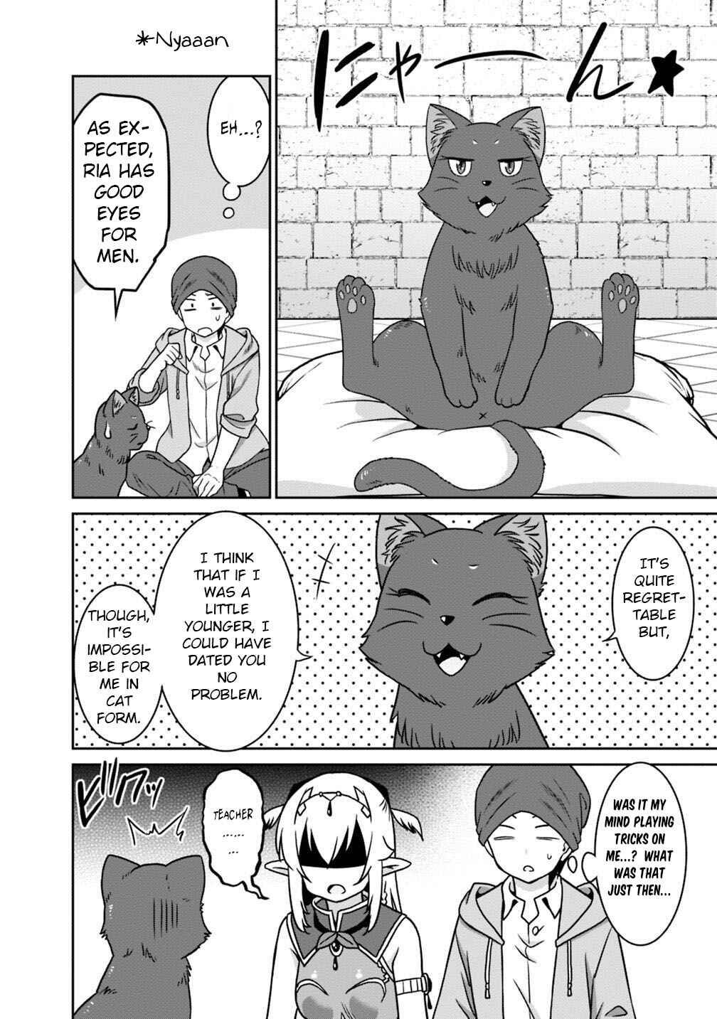 Page 19 Chapter 38 Saikyou no Shuzoku ga Ningen Datta Ken