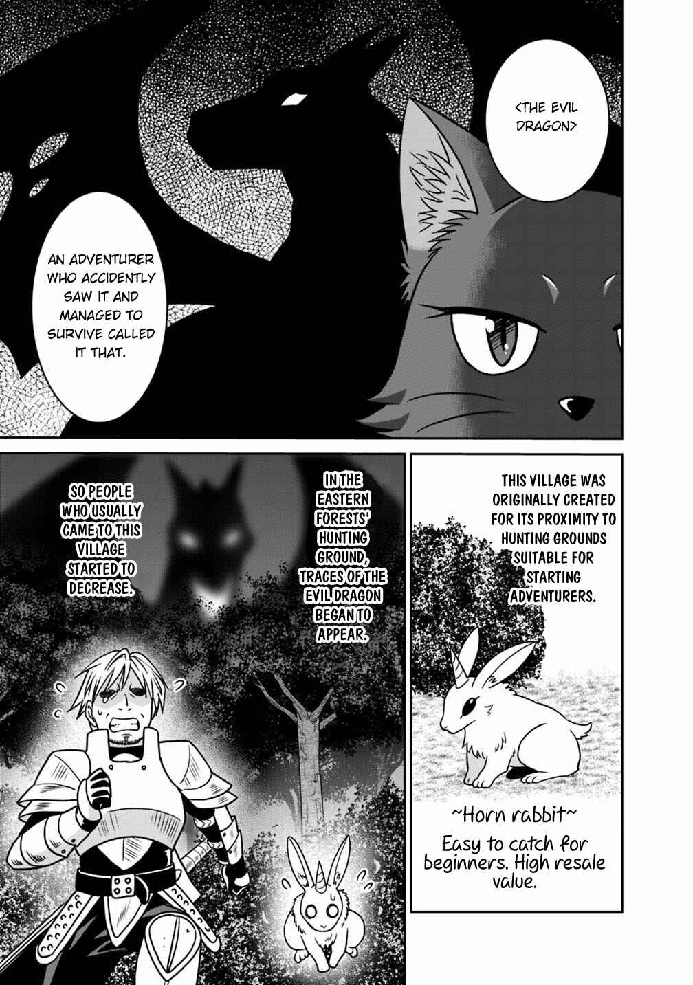 Page 12 Chapter 36 Saikyou no Shuzoku ga Ningen Datta Ken