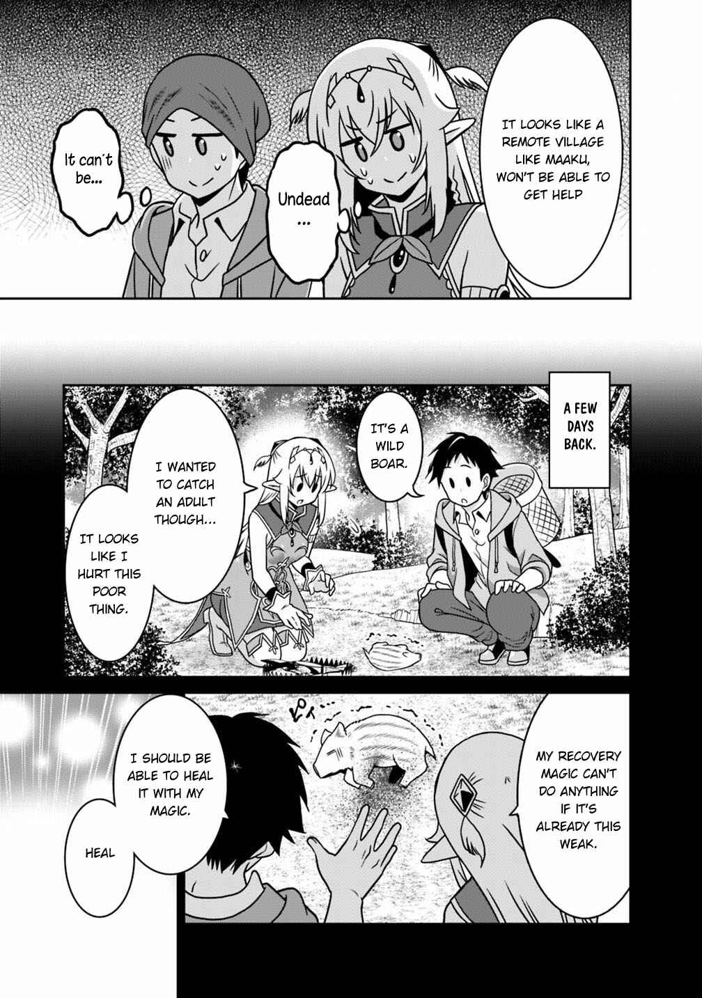 Page 14 Chapter 36 Saikyou no Shuzoku ga Ningen Datta Ken