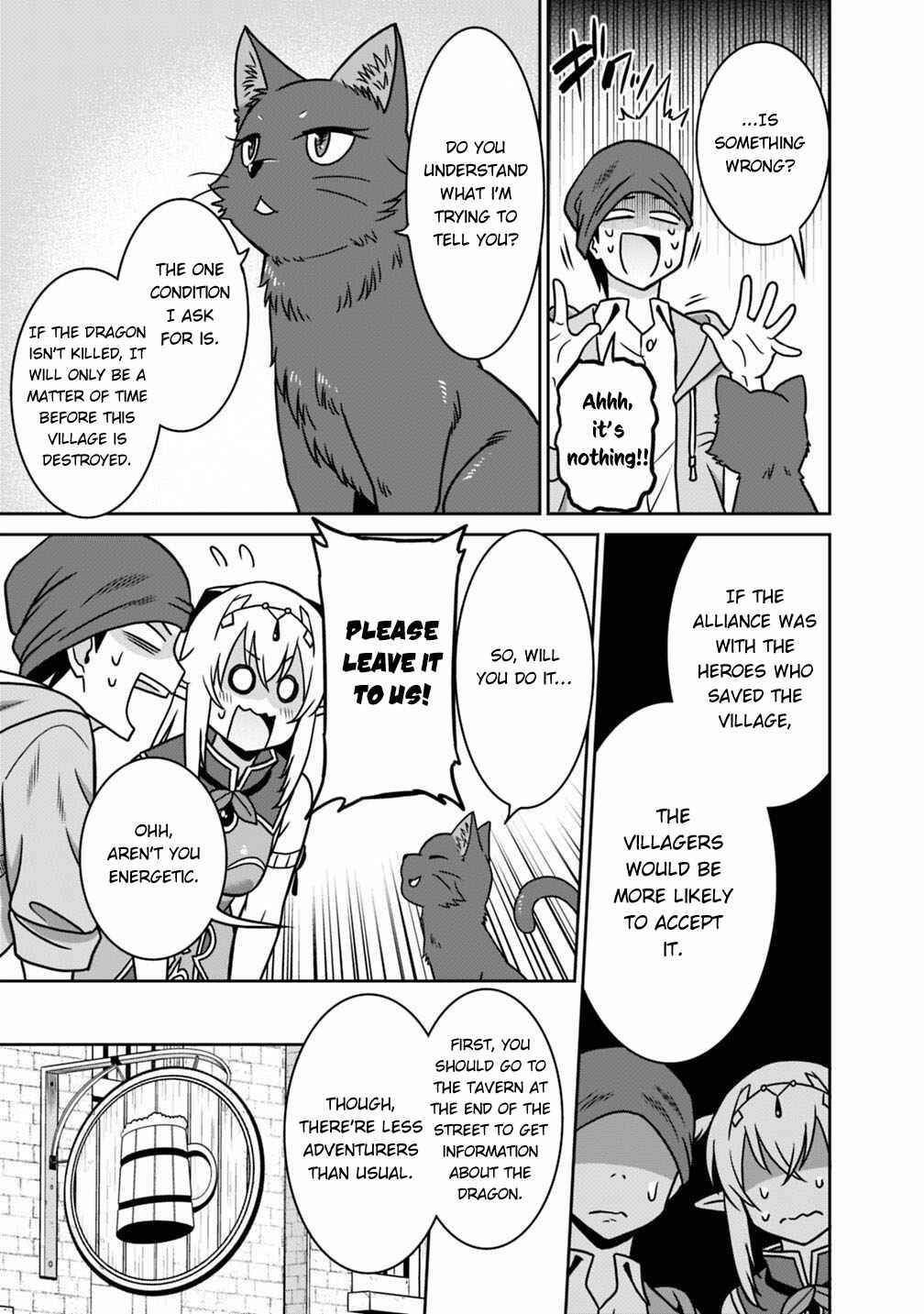 Page 16 Chapter 36 Saikyou no Shuzoku ga Ningen Datta Ken