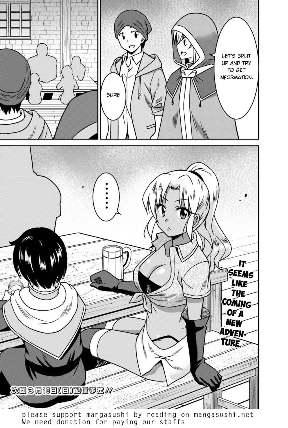 Page 18 Chapter 36 Saikyou no Shuzoku ga Ningen Datta Ken