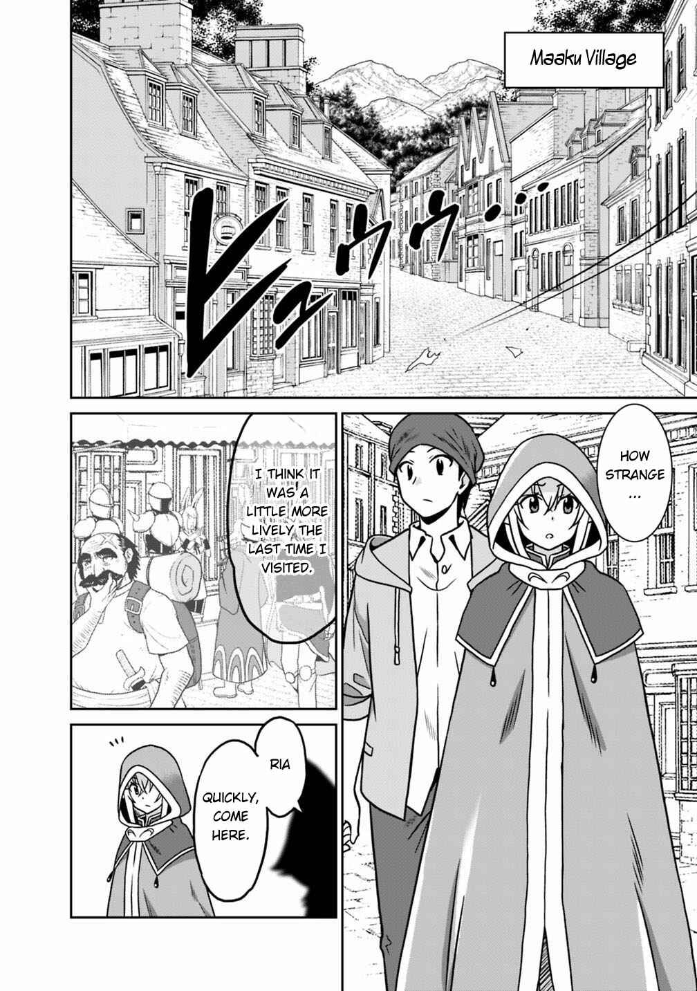 Page 3 Chapter 36 Saikyou no Shuzoku ga Ningen Datta Ken