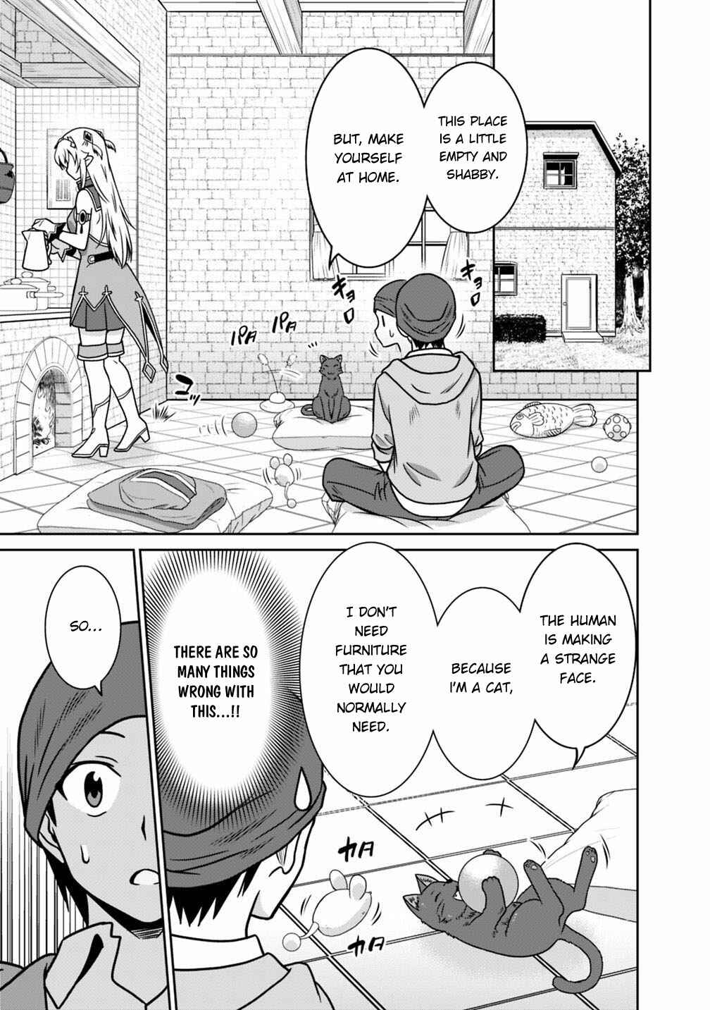 Page 6 Chapter 36 Saikyou no Shuzoku ga Ningen Datta Ken