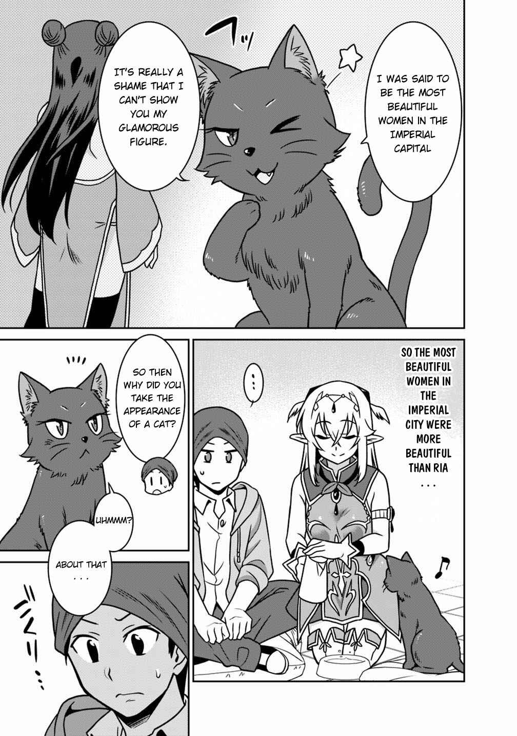 Page 8 Chapter 36 Saikyou no Shuzoku ga Ningen Datta Ken