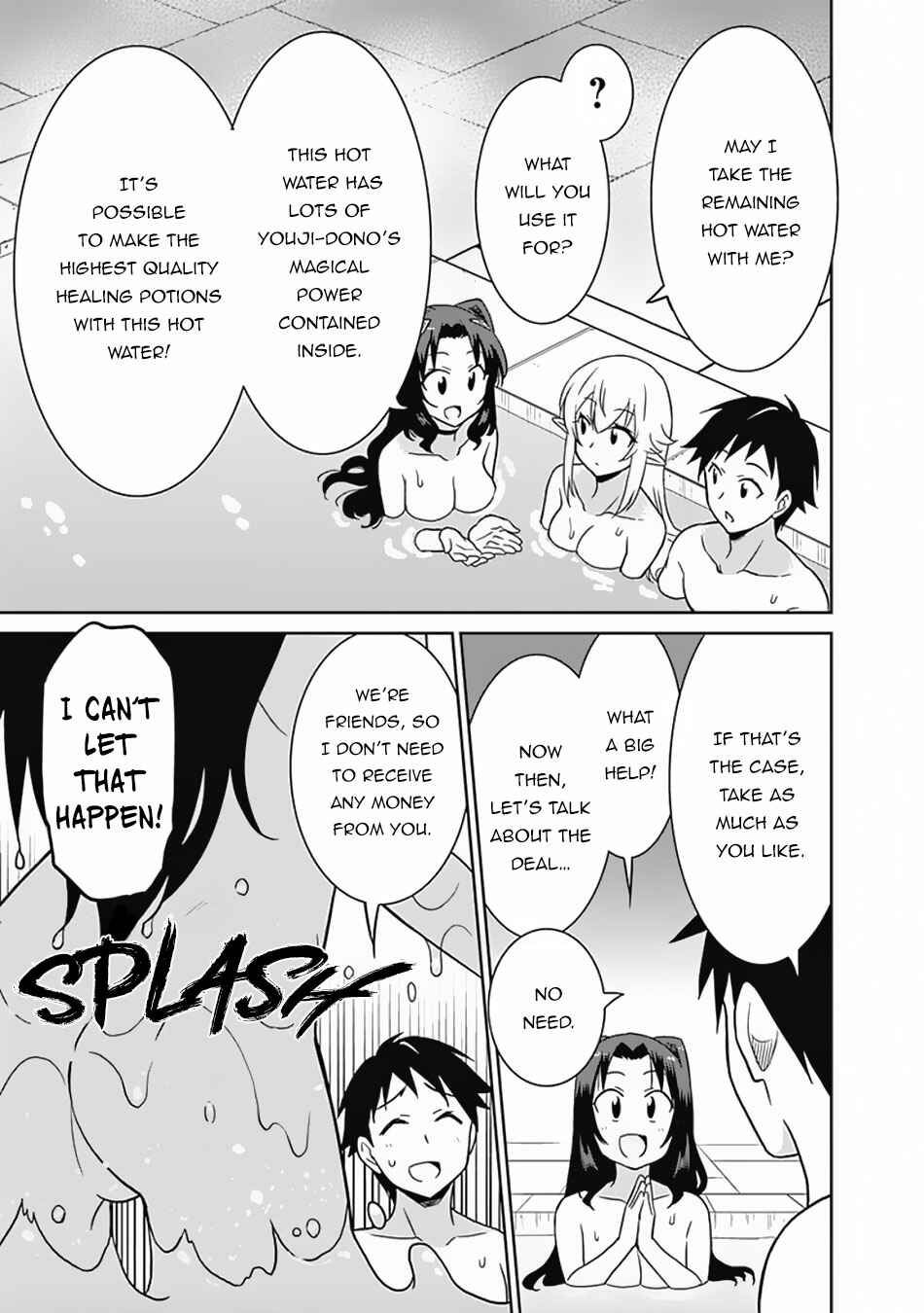 Page 12 Chapter 25 Saikyou no Shuzoku ga Ningen Datta Ken