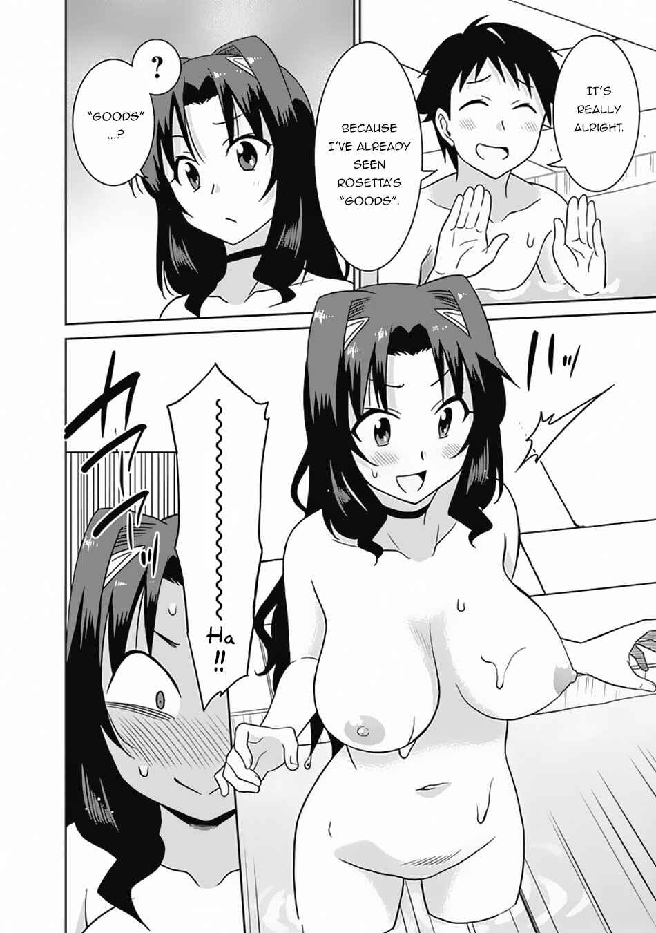 Page 13 Chapter 25 Saikyou no Shuzoku ga Ningen Datta Ken