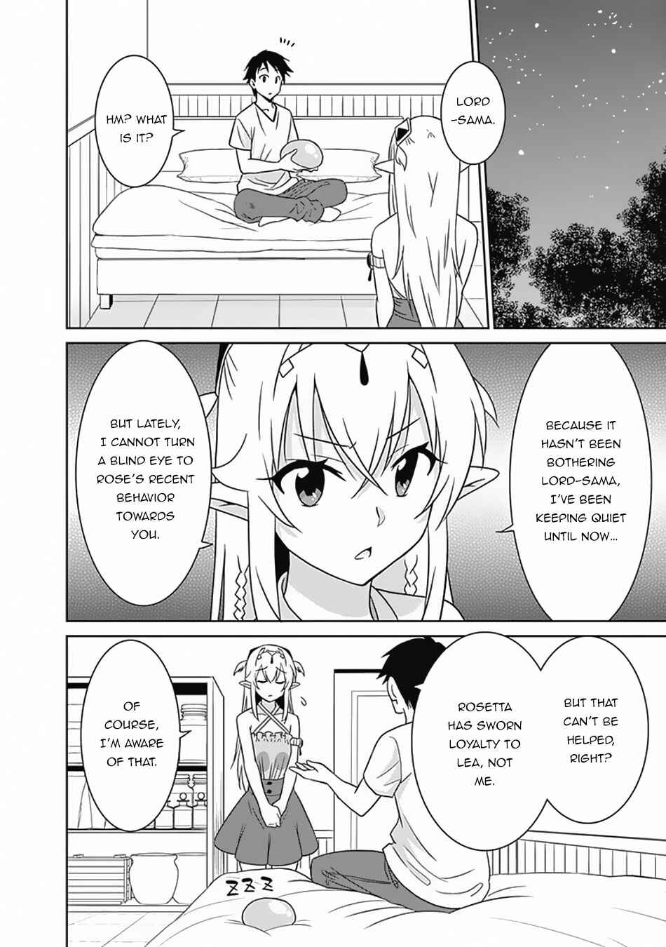 Page 15 Chapter 25 Saikyou no Shuzoku ga Ningen Datta Ken