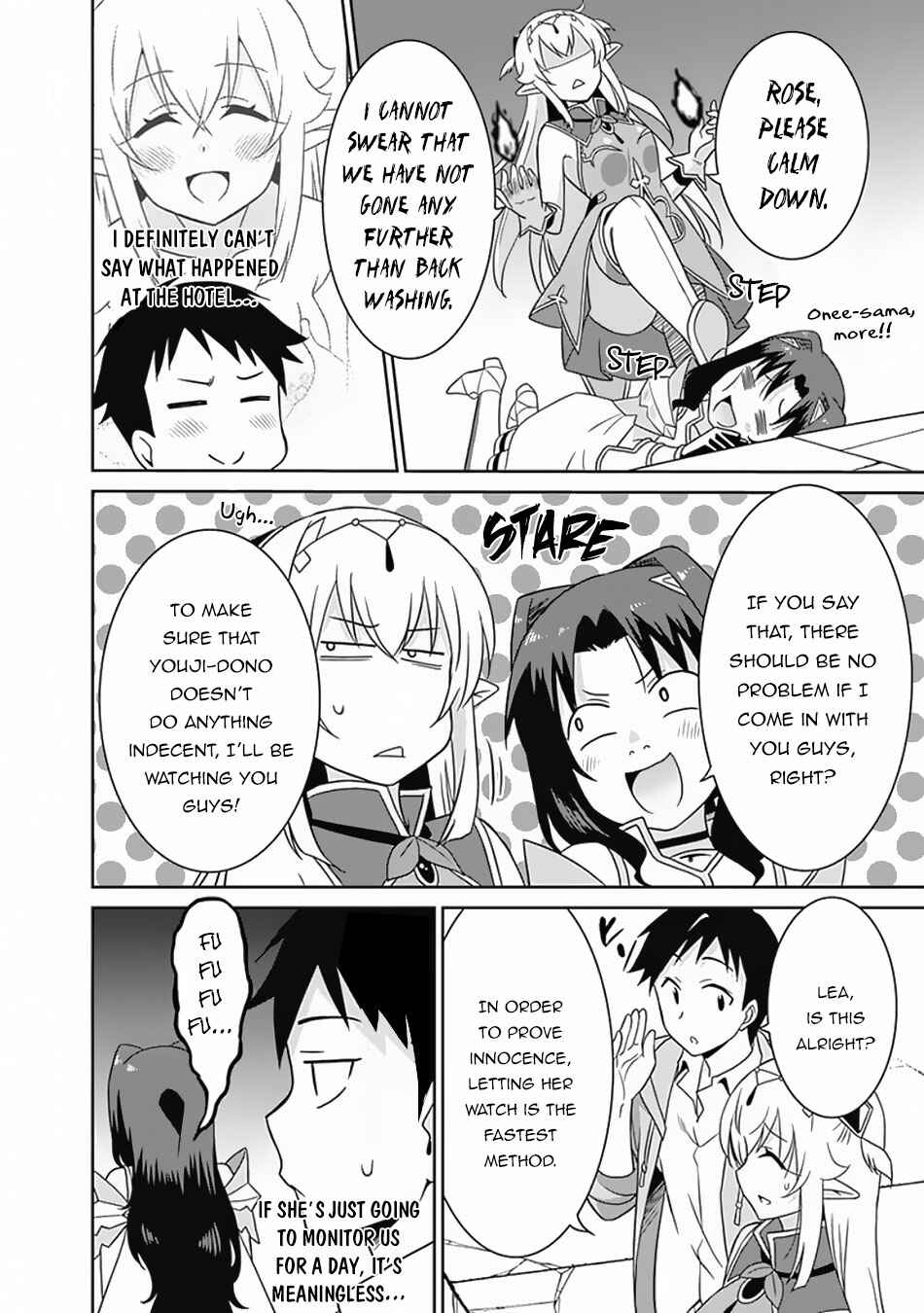 Page 3 Chapter 25 Saikyou no Shuzoku ga Ningen Datta Ken