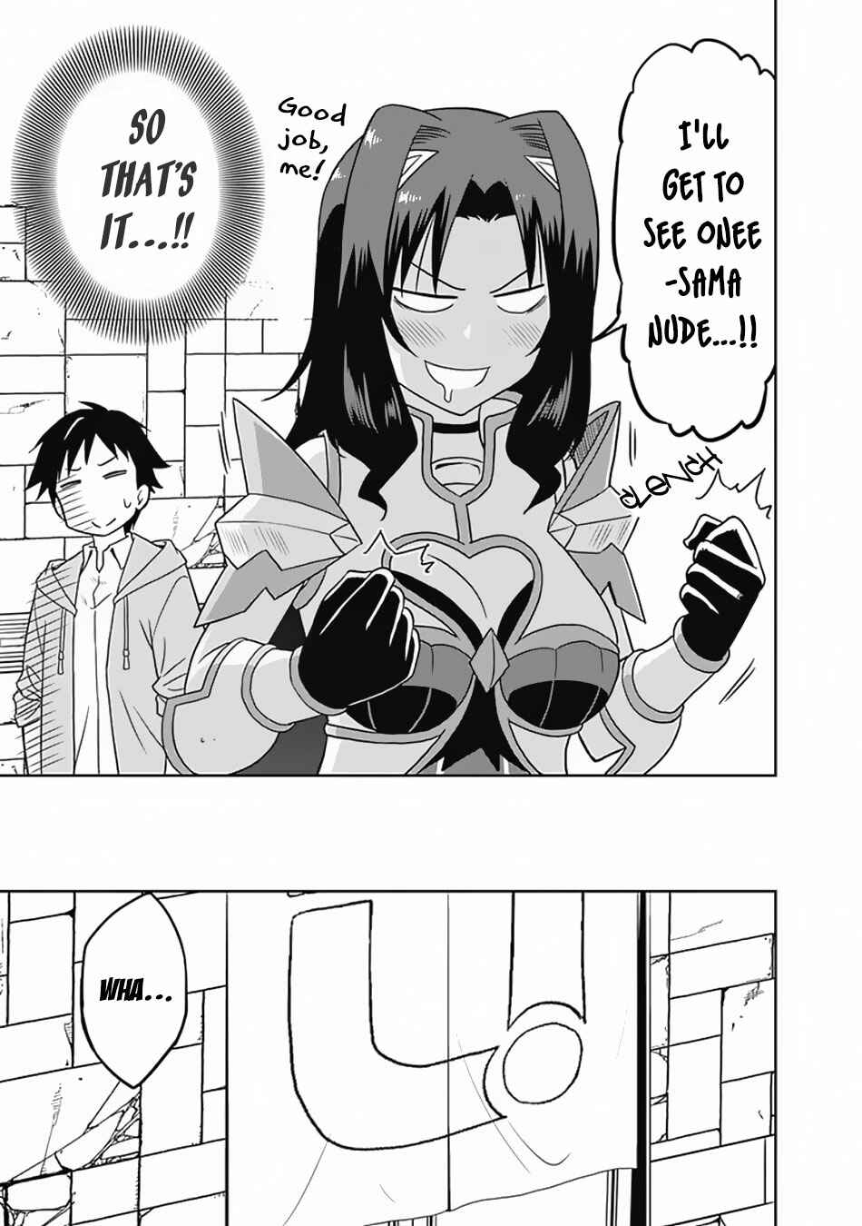 Page 4 Chapter 25 Saikyou no Shuzoku ga Ningen Datta Ken