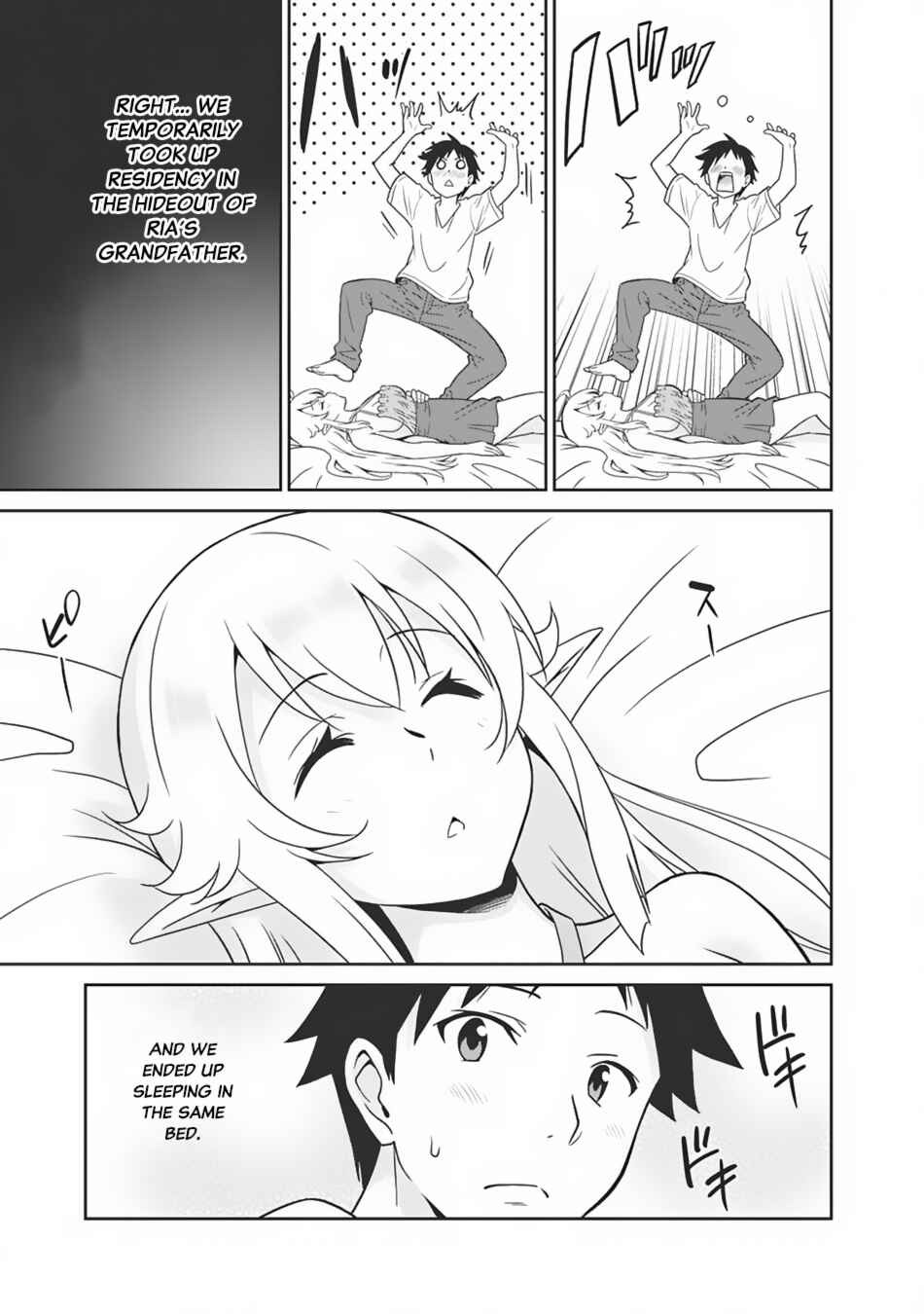 Page 4 Chapter 4 Saikyou no Shuzoku ga Ningen Datta Ken
