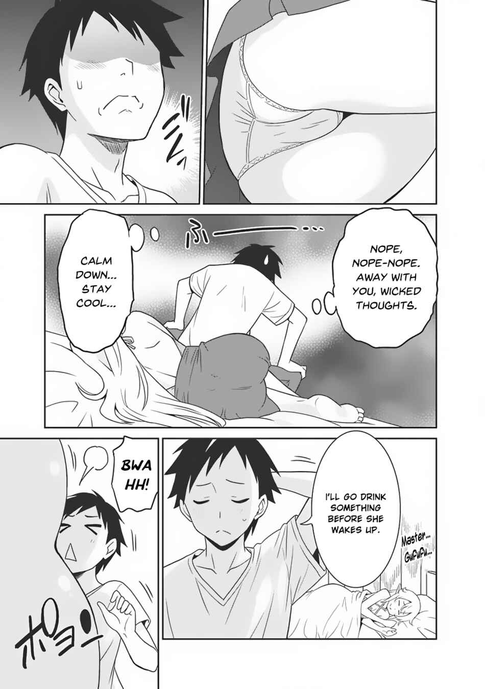 Page 6 Chapter 4 Saikyou no Shuzoku ga Ningen Datta Ken