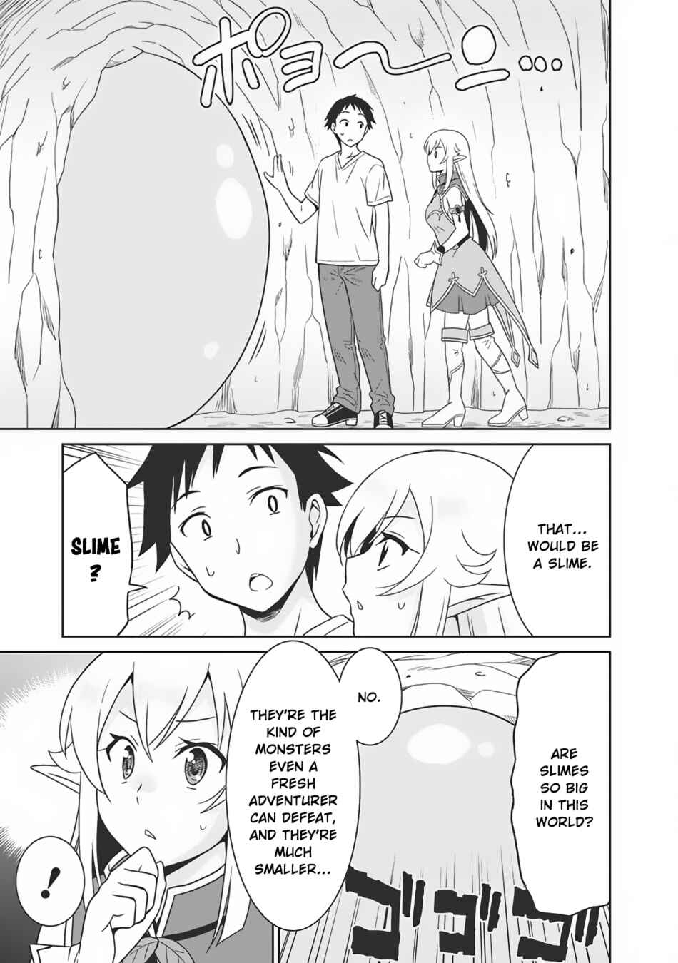 Page 8 Chapter 4 Saikyou no Shuzoku ga Ningen Datta Ken