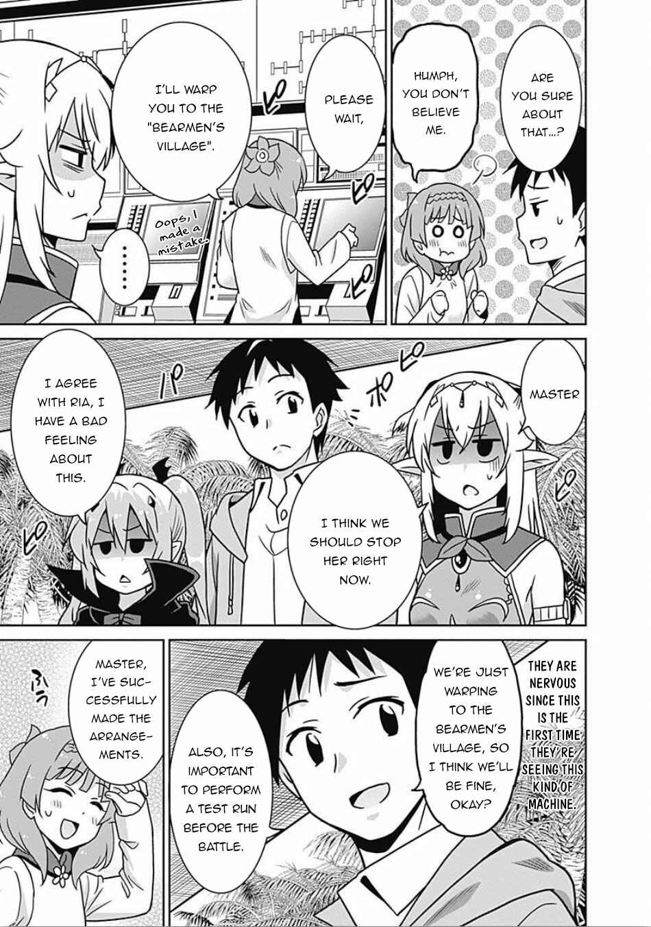Page 10 Chapter 42 Saikyou no Shuzoku ga Ningen Datta Ken