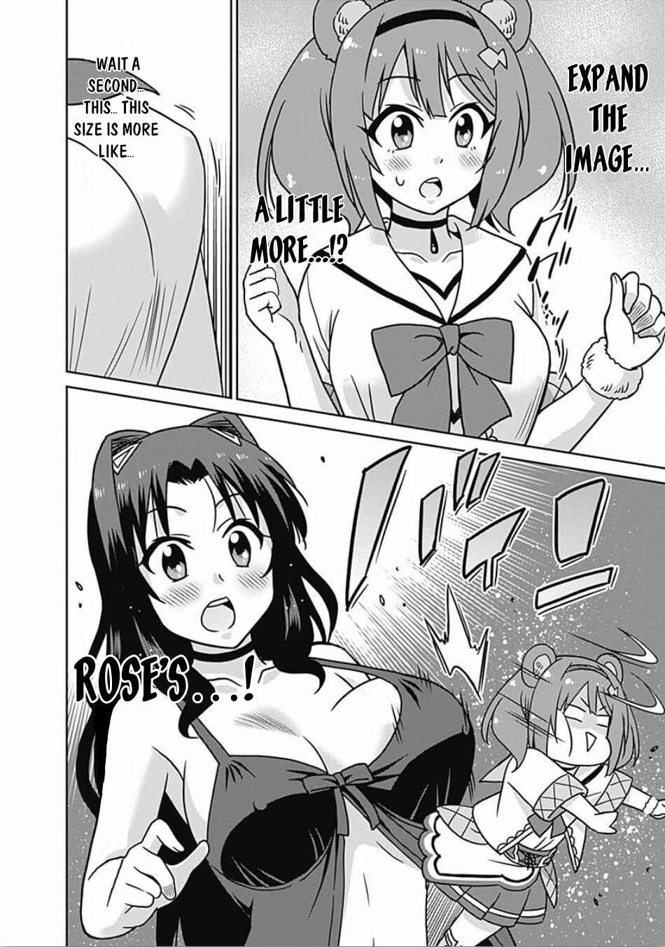 Page 13 Chapter 42 Saikyou no Shuzoku ga Ningen Datta Ken