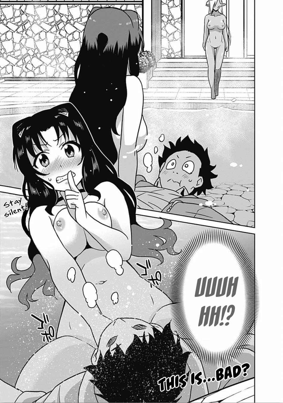 Page 18 Chapter 42 Saikyou no Shuzoku ga Ningen Datta Ken