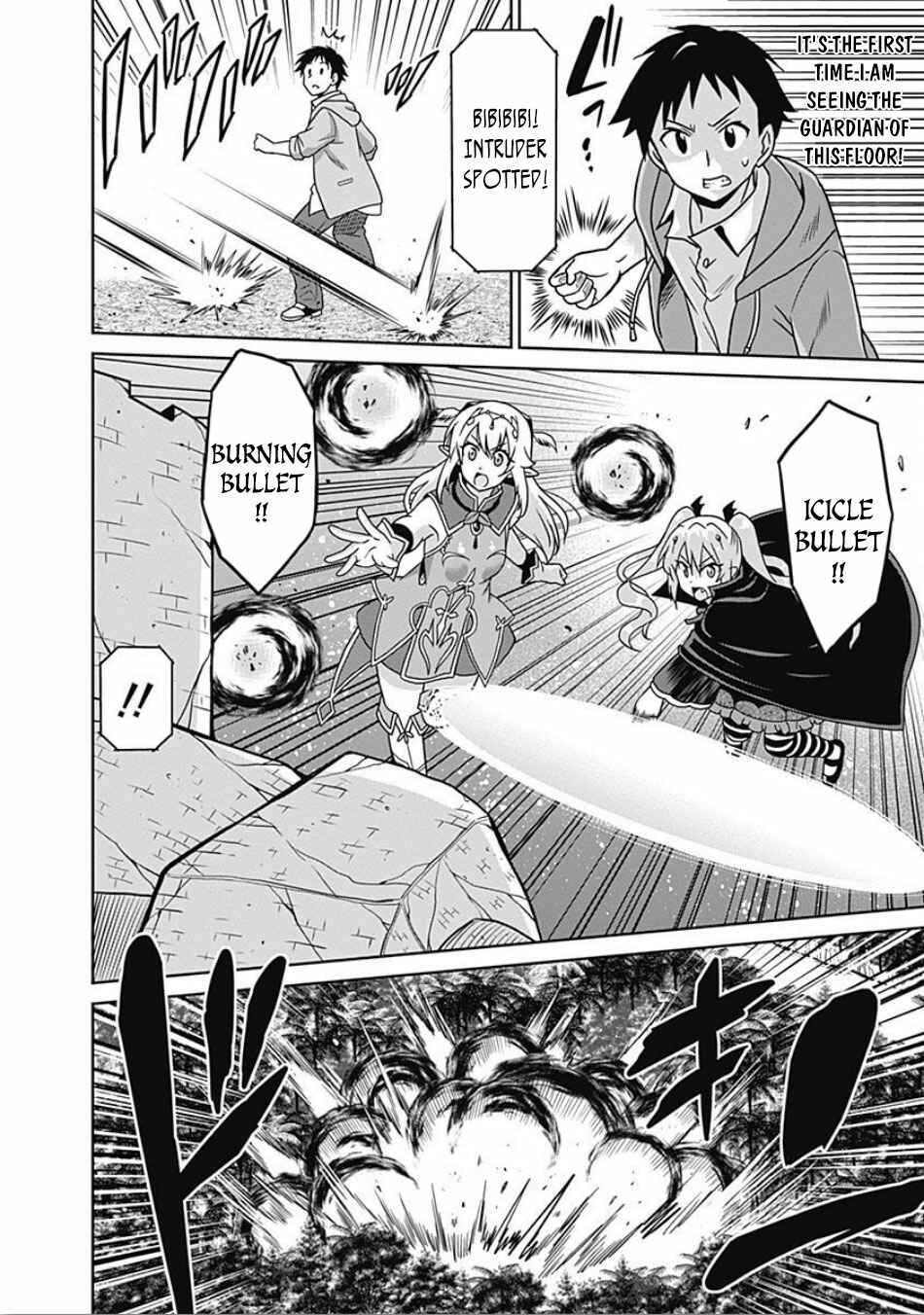 Page 3 Chapter 42 Saikyou no Shuzoku ga Ningen Datta Ken